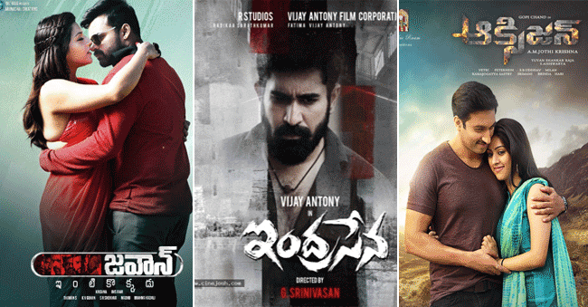 oxizen-jawan-indraseena కోసం చిత్ర ఫలితం