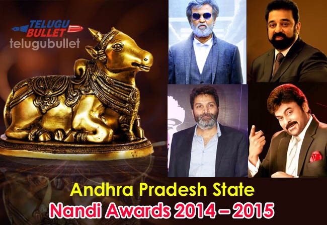 Nandi Awards 2014-16
