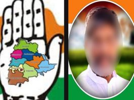 టీకాంగ్రెస్ లో షాడో లీడర్ Khammam District congress leader Playing Key Role In T Congress