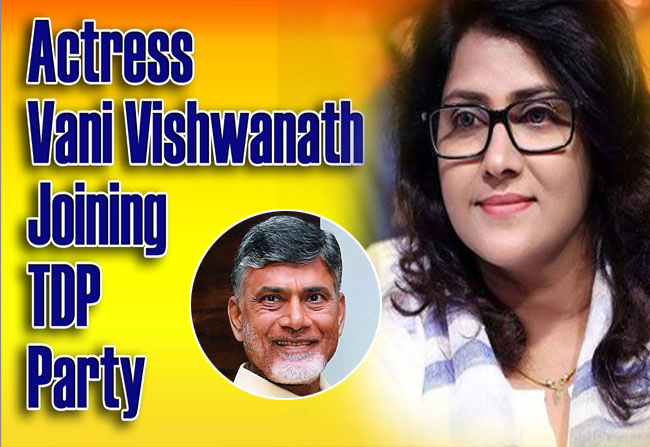  vani viswanath announced to join in tdp party
