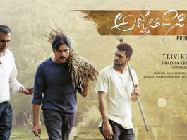 agnathavasi has crossed Rs 60 crore markat the worldwide box office
