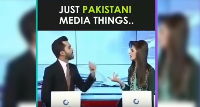 Pakistan News Readers Funny Fight On TV News Channel Live - Telugu Bullet
