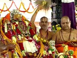 కన్నుల పండుగగా రాములవారి కళ్యాణం Grand Celebrations On Sri Seetha Ramula Kalyanam In Bhadrachalam