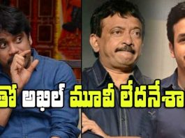 Nagarjuna responds on Akhil and Ram Gopal Varma Movie