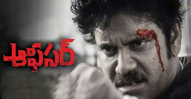 Negative Propaganda On Rgv Officer