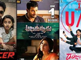 Officer Movie, Rajugadu movie, and Abhimanyudu movie release on June 1