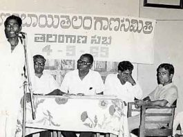 evolution of telangana formation