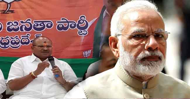 Kanna Lakshmi Narayana To Meets Narendra Modi | AP Political Situation
