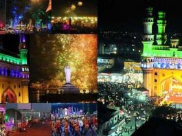 telangana formation day celebrations today