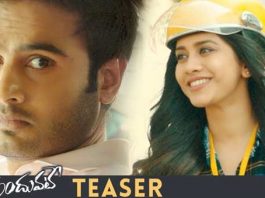 Sudeer Babu Nannu Dochukunduvate Movie Teaser
