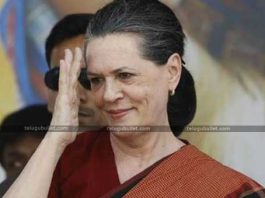 Sonia Gandhi Message To Telangana People