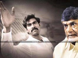 మీ పాత్రపై స్పందన ఏంటి అడిగిన ప్రశ్నకు చంద్రబాబు సమాదానం…! Chandrababu Reaction On NTR Biopic Movie