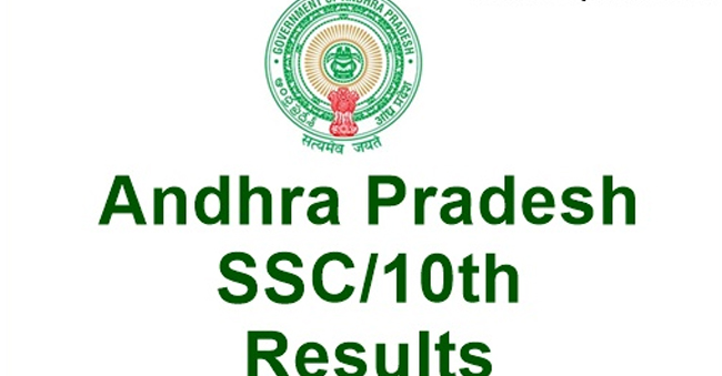 ap-ssc-results-declared