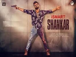 ismart shankar trailer