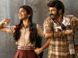 సక్సెస్ ఫుల్ గా సెకండ్ వీక్ లోకి అడుగు పెట్టిన “భగవంత్ కేసరి” సక్సెస్ ఫుల్ గా సెకండ్ వీక్ లోకి అడుగు పెట్టిన “భగవంత్ కేసరి”