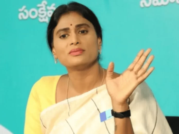 AP Politics: Many key comments of YS Sharmila on "Sakshi" daily