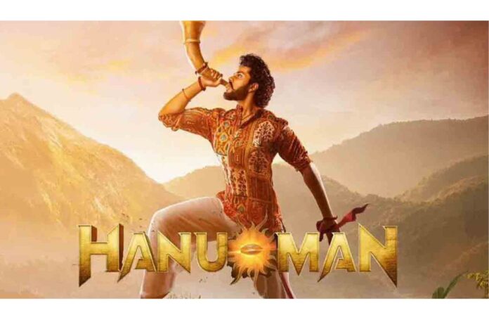 Hanuman movie ఆసక్తి రేపుతున్న “హనుమాన్ 2”..?