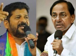 TG Politics: తెలంగాణలో కాంగ్రెస్ కి షాక్.. మరణించిన రైతుల వివరాలు ప్రకటించిన BRS..! TG Politics: A shock to the Congress in Telangana.. BRS announced the details of deceased farmers..!