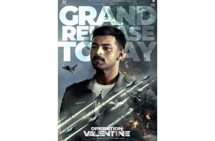 Operation Valentine Review - How is Varun Tej's movie?