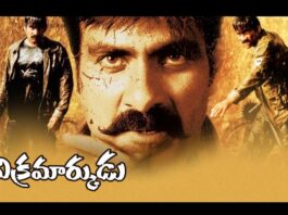 Interesting update on “Vikramarkudu 2”!