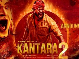 Kantara 2 movie to compete with Vishwambhar ..!