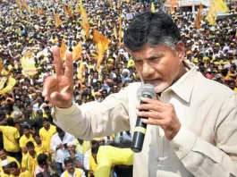 Election Updates: అమరావతిని ఎవరూ కూడా ఇక్కడి నుంచి కదల్చలేరు: చంద్రబాబు Election Updates: No one can move Amaravati from here: Chandrababu