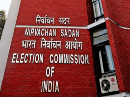 Election Updates: Delete some posts that have been suspended: EC
