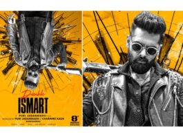 "Double Smart" movie digital rights for high price!?