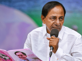 TG Politics: ఈనెల 13 నుంచి ఎన్నికల ప్రచారం చేయనున్న కేసీఆర్ TG Politics: KCR will campaign for election from 13th of this month