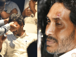 Election Updates: Another twist in the case of stone attack on CM Jagan.. A minor made a sensational statement