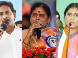 Election Updates: ఇటు కూతురు.. అటు కొడుకు.. విదేశాలకు విజయమ్మ.. Election Updates: This daughter.. that son.. Vijayamma abroad..