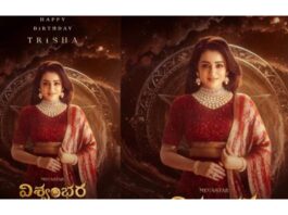 Trisha new look poster in new movie "Vishwambhara"...!