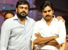 Interesting comments again Chiru: Do you know what it is for Pawan Kalyan ..!