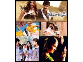 Latest buzz on "Vikramarkudu" rerelease.!