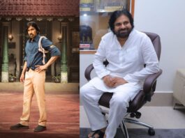 Power star once again for Ravi Teja?