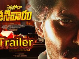 "'Saripoda Sanivaram' Trailer Gets Solid Response!"