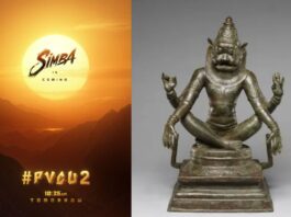 ‘సింబ’ రిలీజ్ కి ముహూర్తం ఫిక్స్…! Timing fixed for 'Simba' release...!