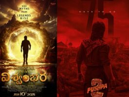 Two mega movies pending for one song....!