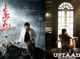 "Full clarity on 'Ustad Bhagat Singh' remake!"