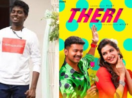 Keerthy Suresh's special comments on Samantha's performance!