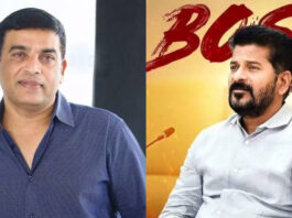 టికెట్ రేట్లు పెంపు , బెనిఫిట్ షోలు ముఖ్యం కాదు – దిల్ రాజు Ticket price hike, benefit shows not important – Dil Raju