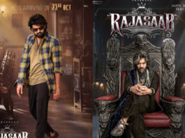 A special mahal for the climax of 'The Raja Saab'?