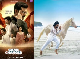 Isn't Charan the first hero in the movie 'Game Changer'?