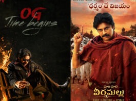 Solid hype over the movie “Harihara Veeramallu”!