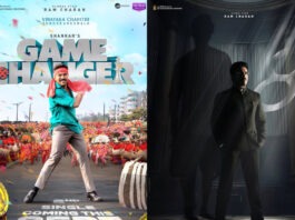“Game Changer”: The idea for these two songs is Shankar's...!