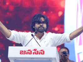నన్ను తిట్టని తిట్టు లేదు, చేయని కుట్ర లేదు… జనసేన పార్టీ 12వ ఆవిర్భావ దినోత్సవం