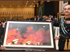 పాకిస్థాన్